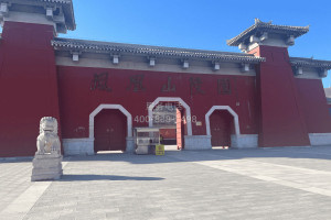 菊花平台吴先生对凤凰山陵园的评价图片