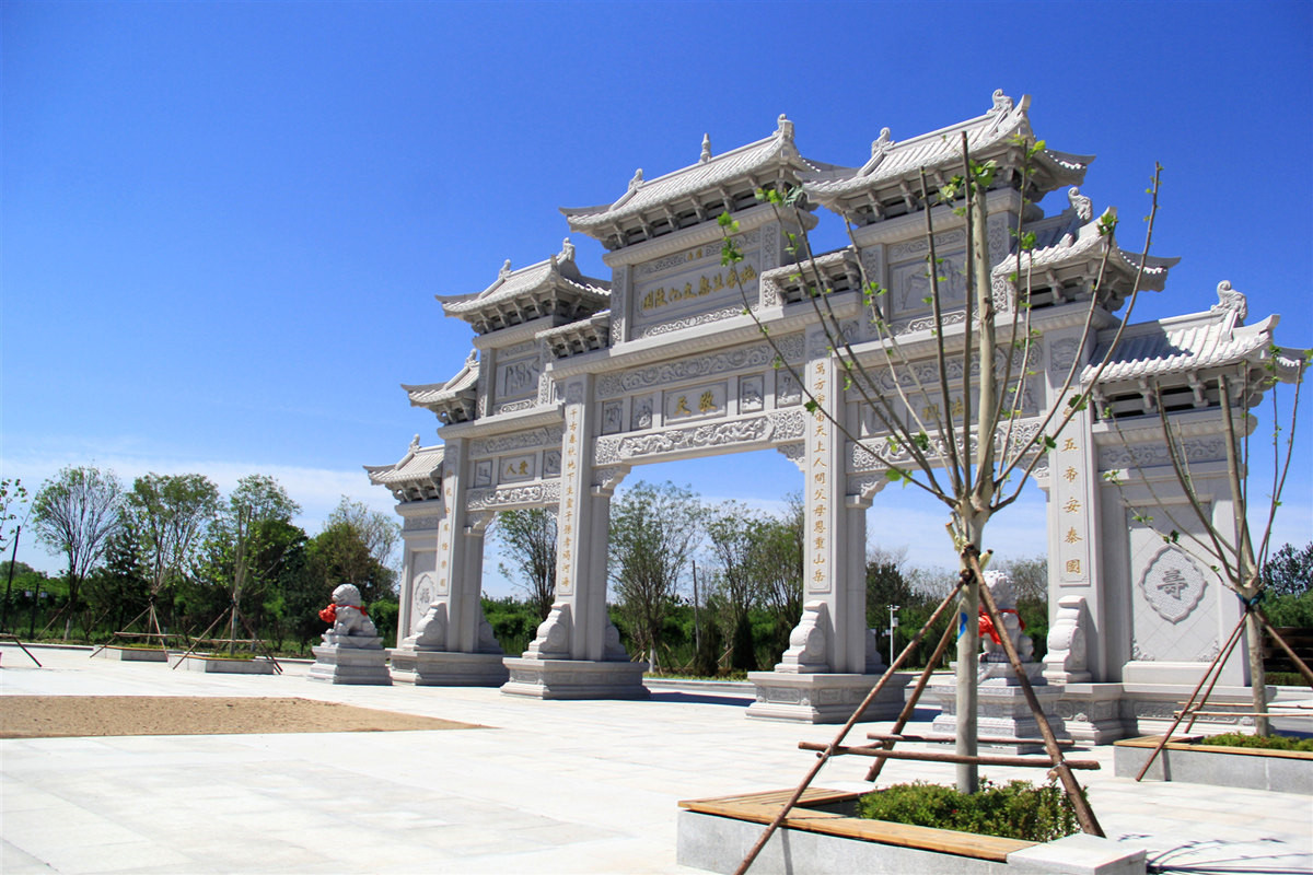 固安施孝陵园大门图 固安施孝陵园大门图