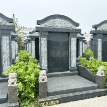 菊花平台赵女士对易县万福园的评价图片