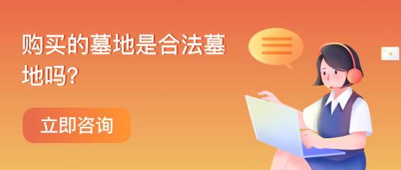 菊花平台客户问答-底部