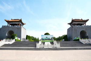 福寿园大门图