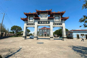 上海华亭息园陵园大门图