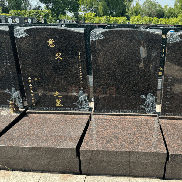 上海至尊园传统立碑墓型8号