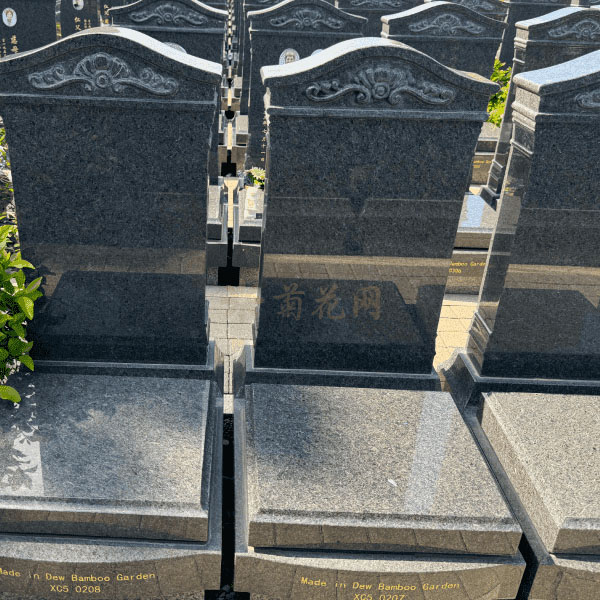 上海清竹园传统立碑墓型10号
