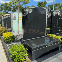望仙安息园传统立碑树葬墓型16号