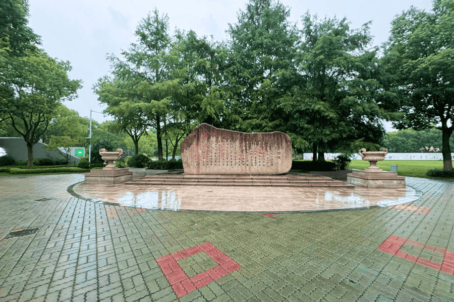 上海福寿园园区景观图 上海福寿园园区景观图