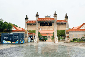 上海福寿园陵园大门图