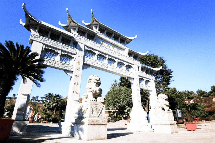 绍兴天山陵园陵园大门图