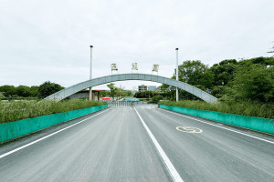 上海汇龙园陵园大门图