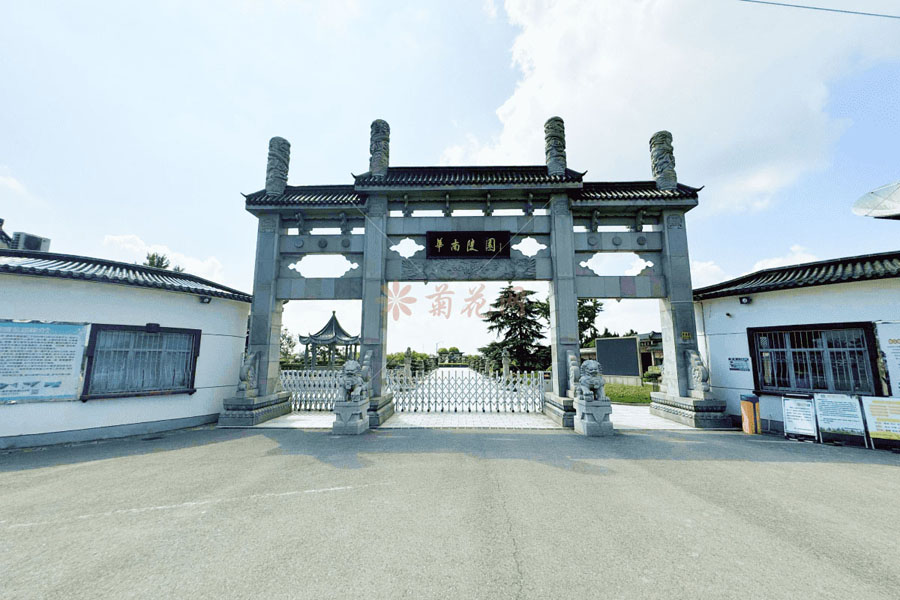 上海华南陵园陵园大门图 上海华南陵园陵园大门图
