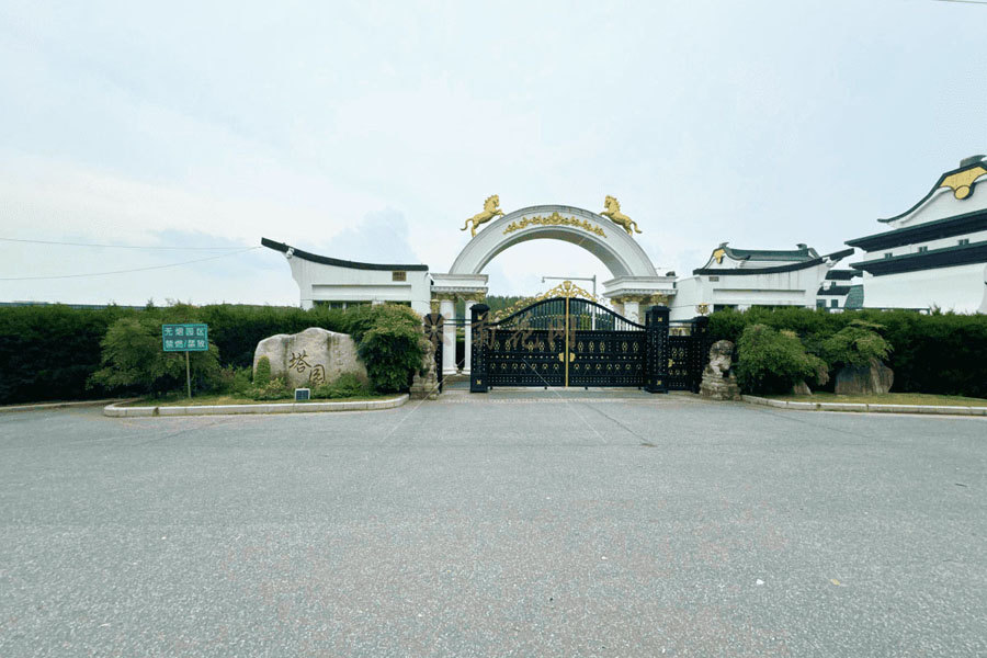 天马塔园大门图