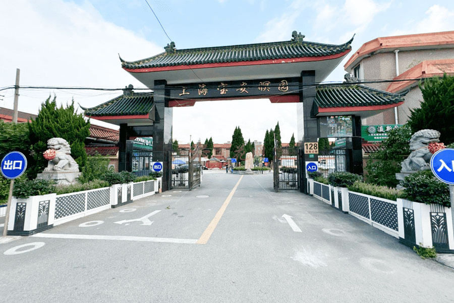 宝安暝园大门图