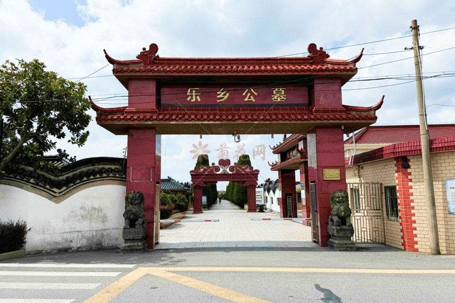 乐乡公墓大门图