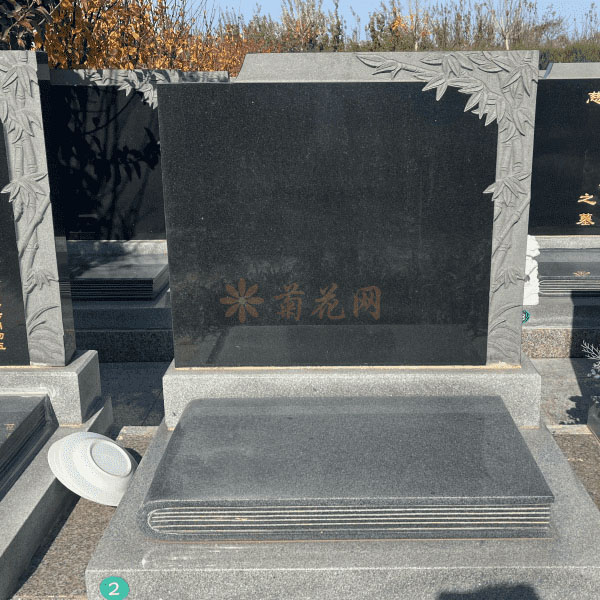固安施孝园传统立碑墓型17号