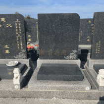 固安施孝园传统立碑墓型7号