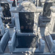 固安施孝园艺术立碑墓型20号