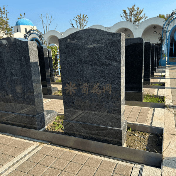 上海清竹园传统立碑墓型20号