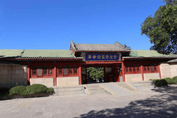 八宝山革命公墓