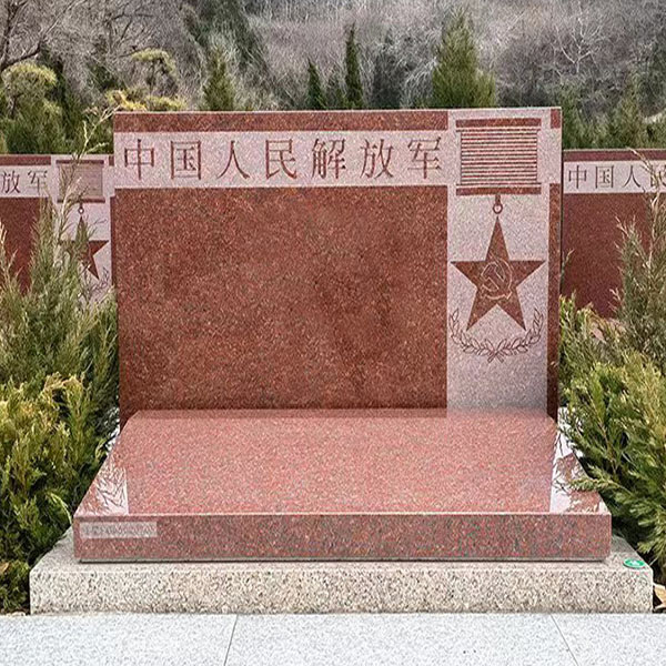 福寿园传统立碑