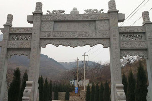 锦云川公墓大门图