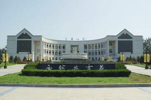 安灵苑大门图