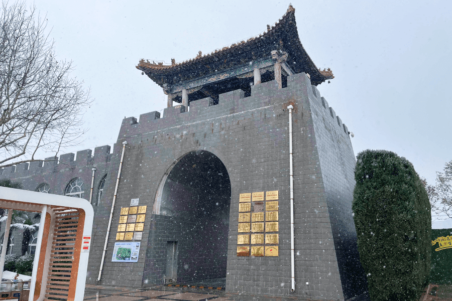 福寿园大门图 福寿园大门图