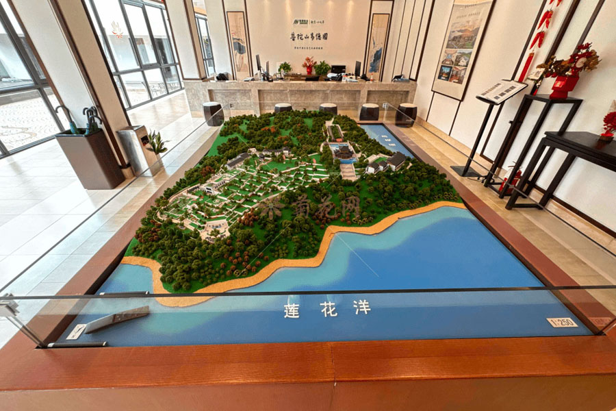 普陀山易德园业务大厅 普陀山易德园业务大厅
