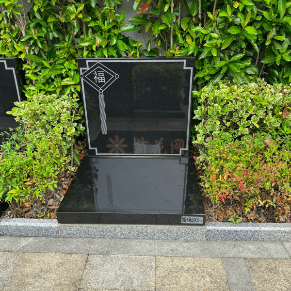 杭州天竹园传统立碑墓型73号