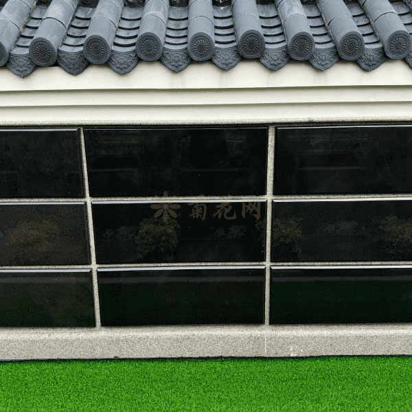 杭州天竹园传统壁葬墓型1号