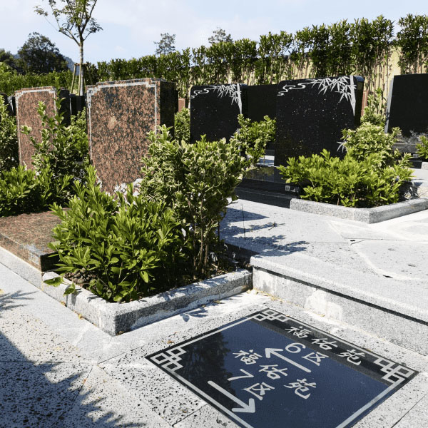 杭州天竹园传统立碑墓型26号