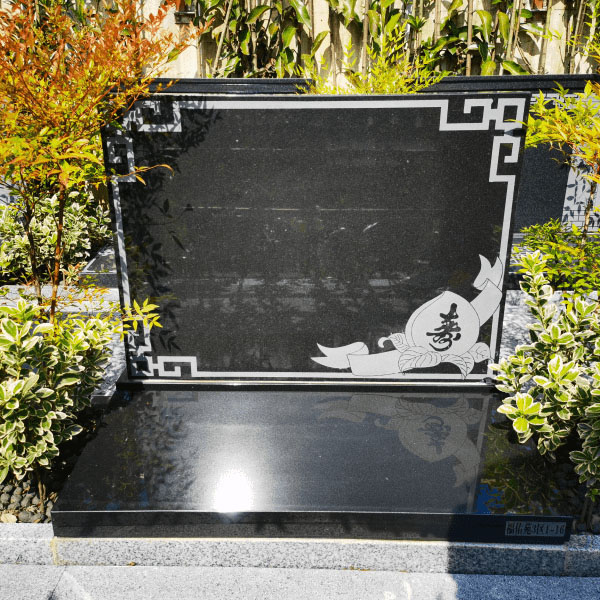 杭州天竹园传统立碑墓型43号