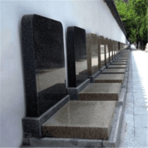 镐京骨灰公墓传统立碑