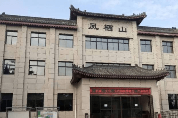 凤栖山墓园南区大门图