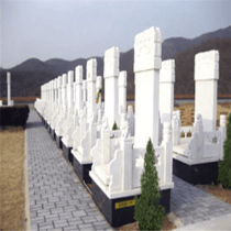镐京骨灰公墓传统立碑