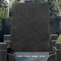 三兆公墓传统立碑