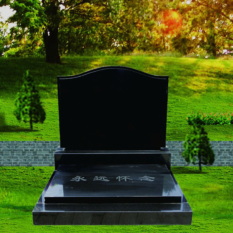 枣园山生态人文纪念园传统立碑