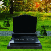 枣园山生态人文纪念园传统立碑