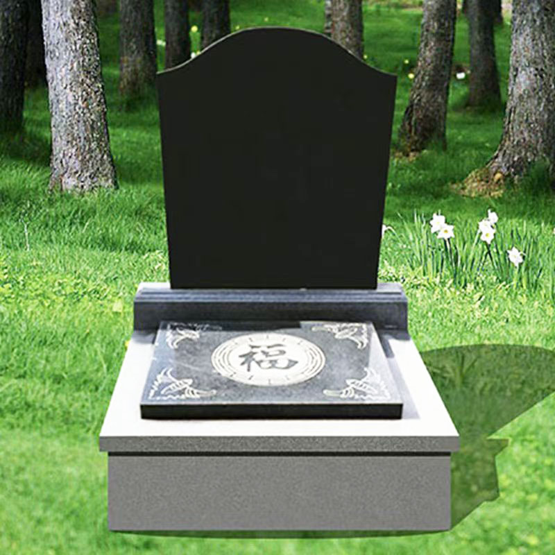 金南山绿色墓园传统立碑