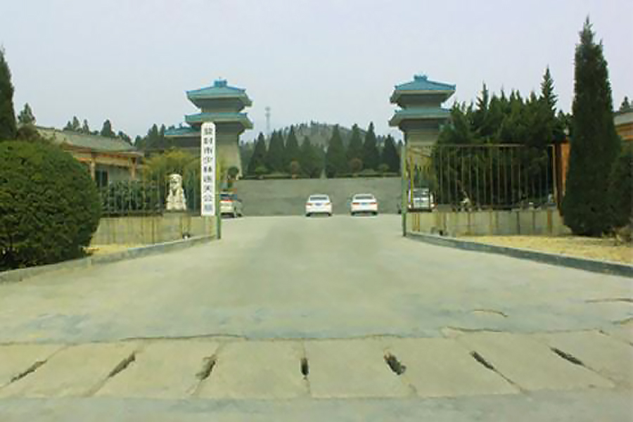 少林连天公墓大门图 少林连天公墓大门图