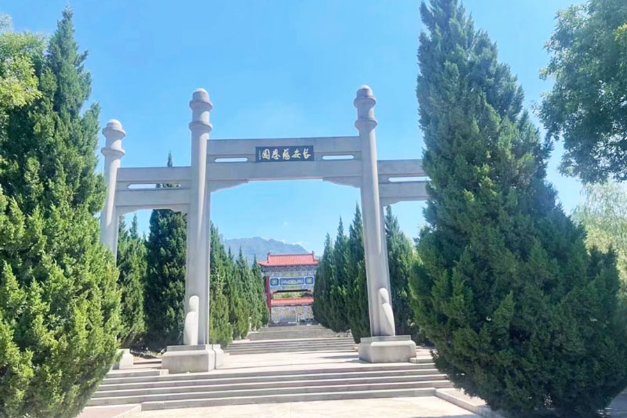 慈恩园公墓大门图