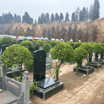 北邙陵园传统立碑