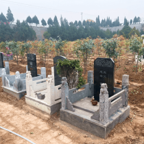 北邙陵园传统立碑