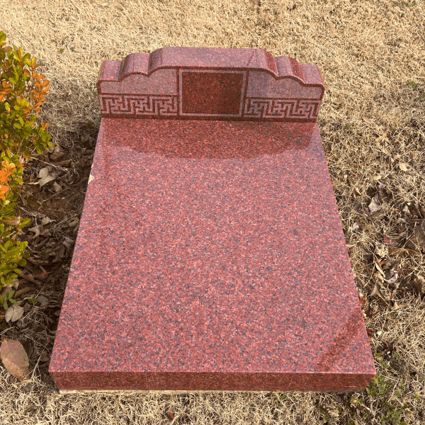 莲花山人文纪念公园卧碑