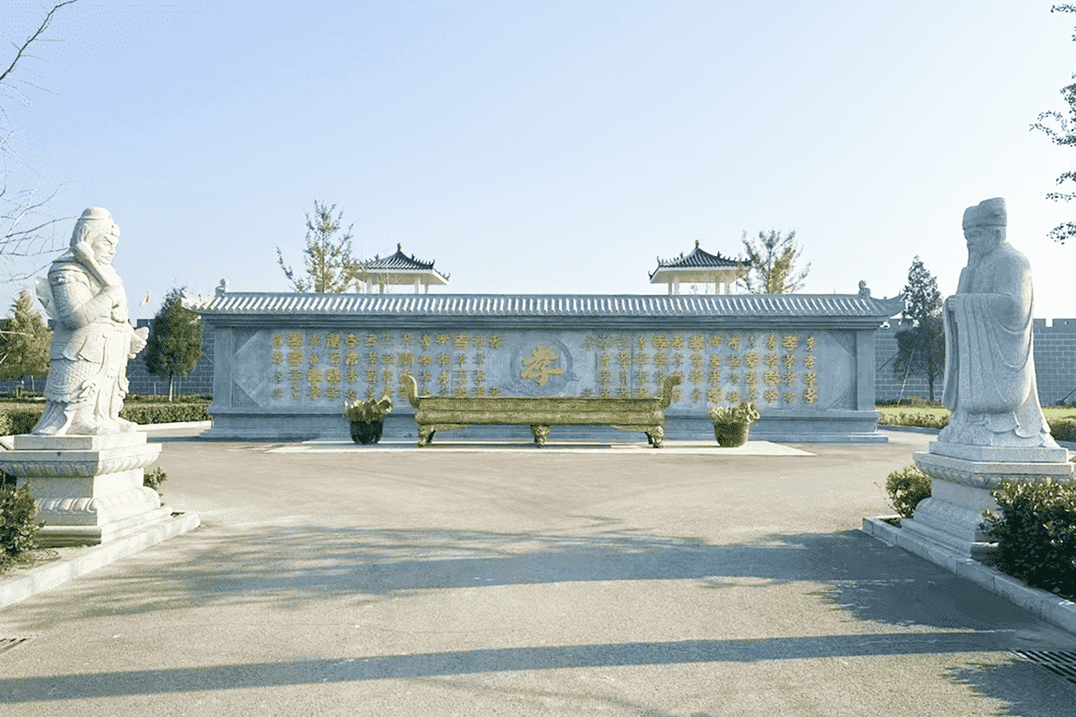 菊花平台刘先生对归思源公墓的评价图片