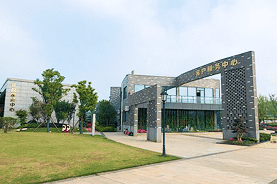 菊花平台赵女士对千子星空陵园的评价图片
